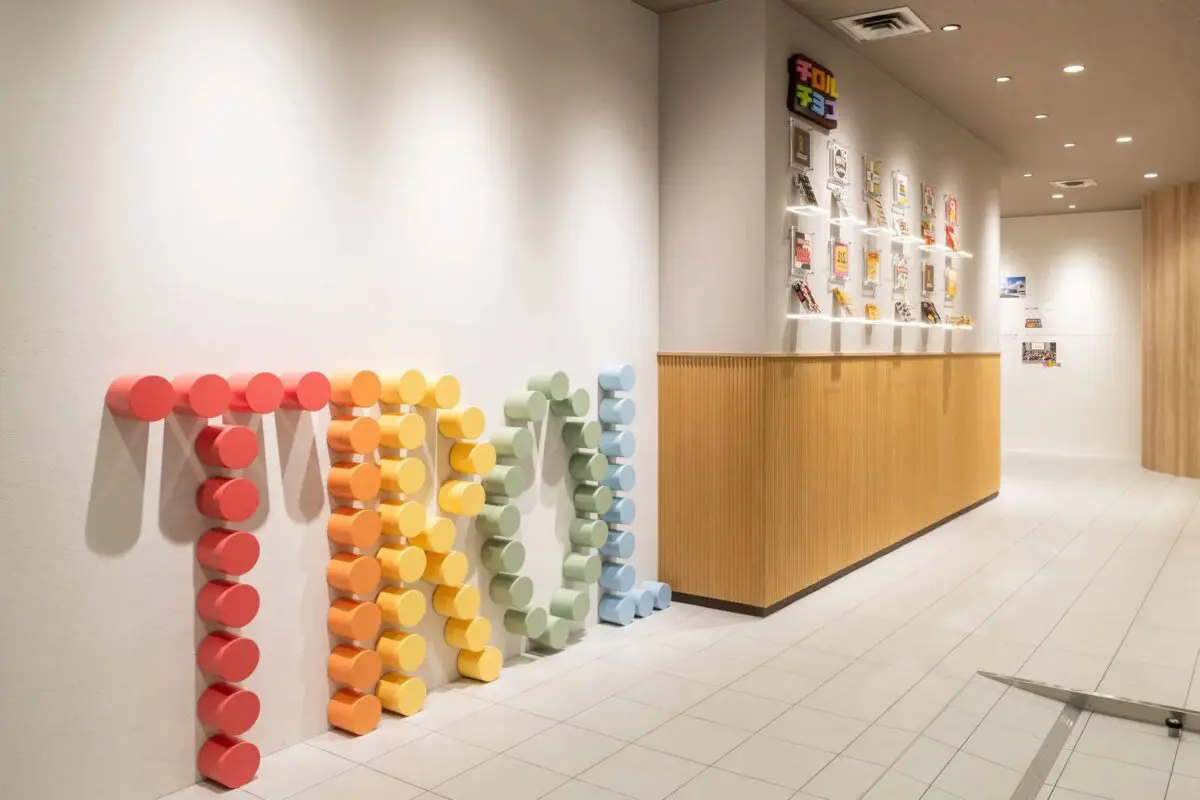 sirabee20260323tirolchoco4