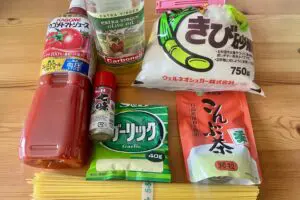 sirabee20260323tomato1