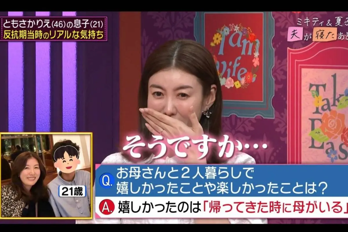 sirabee20260326abema1