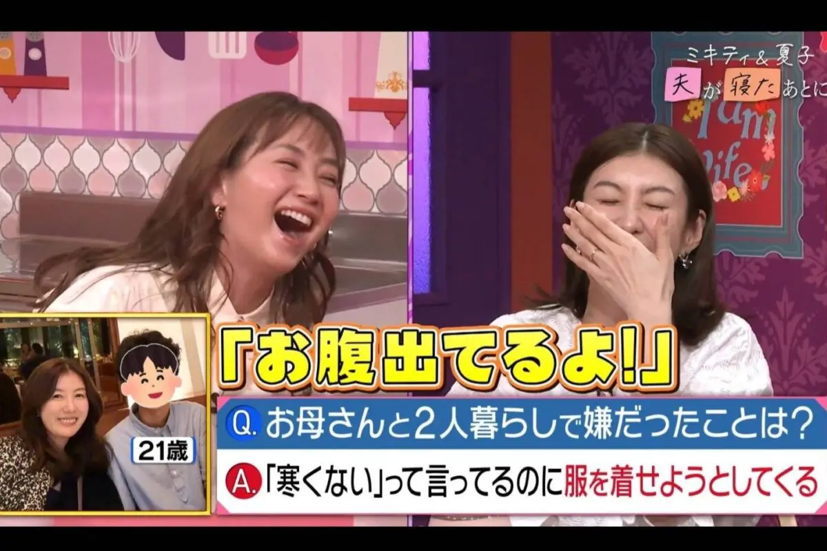 sirabee20260326abema3