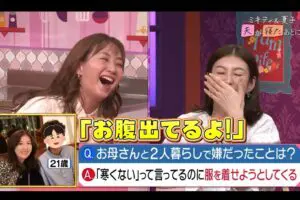 sirabee20260326abema3