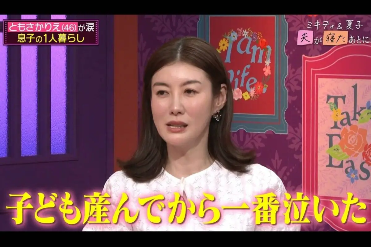 sirabee20260326abema6