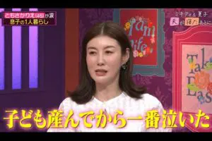 sirabee20260326abema6