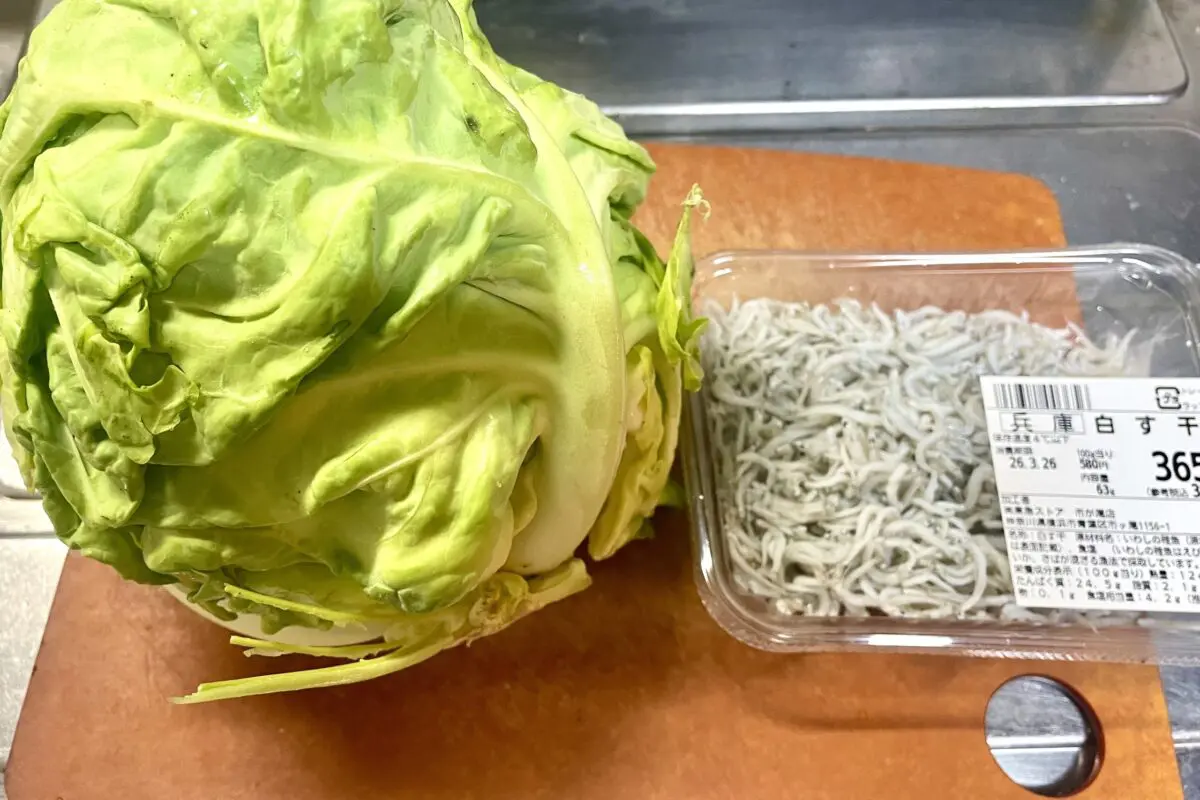 sirabee20260326cabbage2