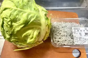 sirabee20260326cabbage2