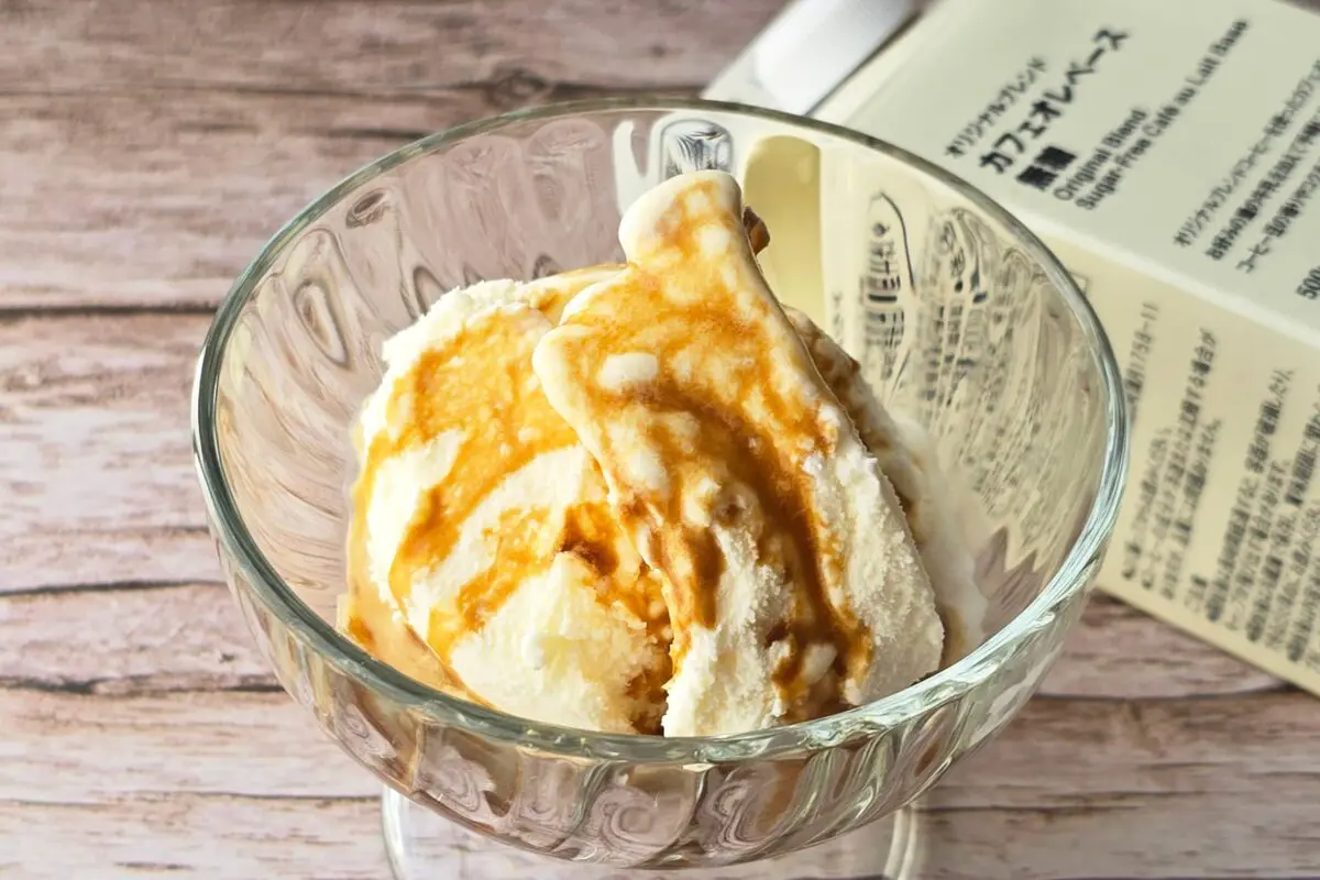 sirabee20260326coffee10