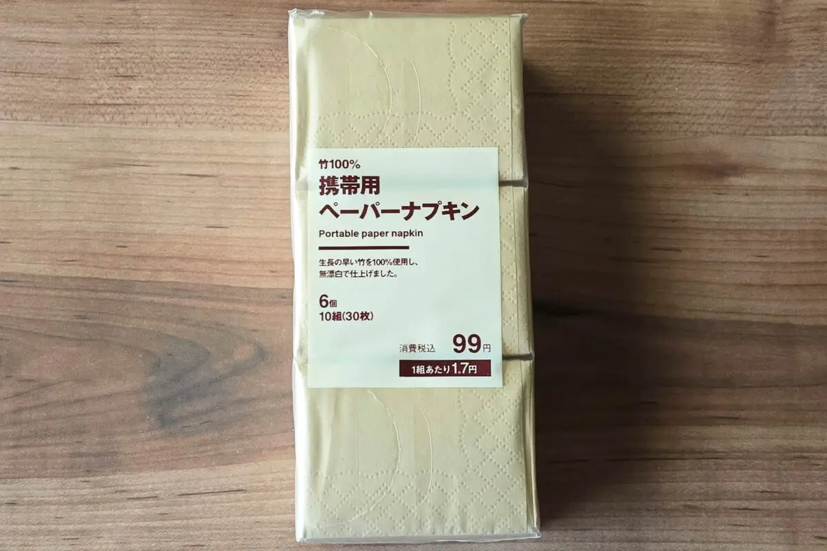 sirabee20260326paper1