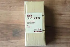 sirabee20260326paper1