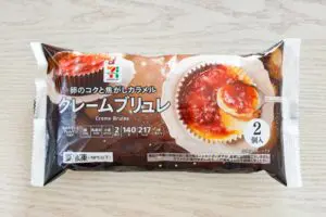 sirabee20260327cremebrulee1