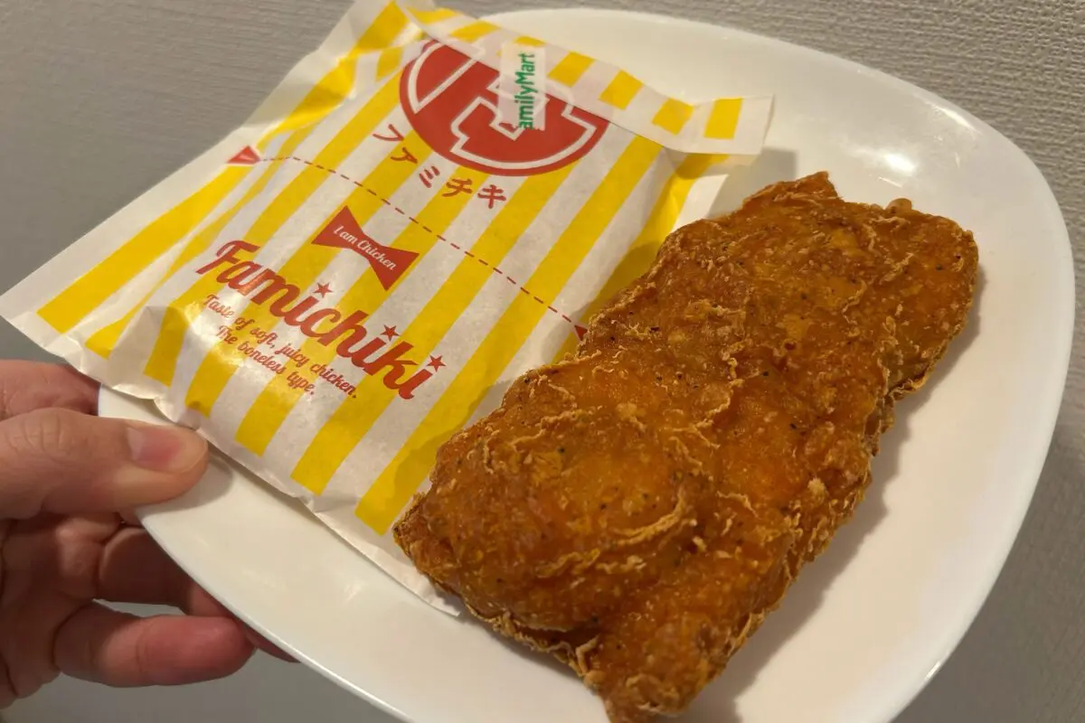 sirabee20260327familymart2