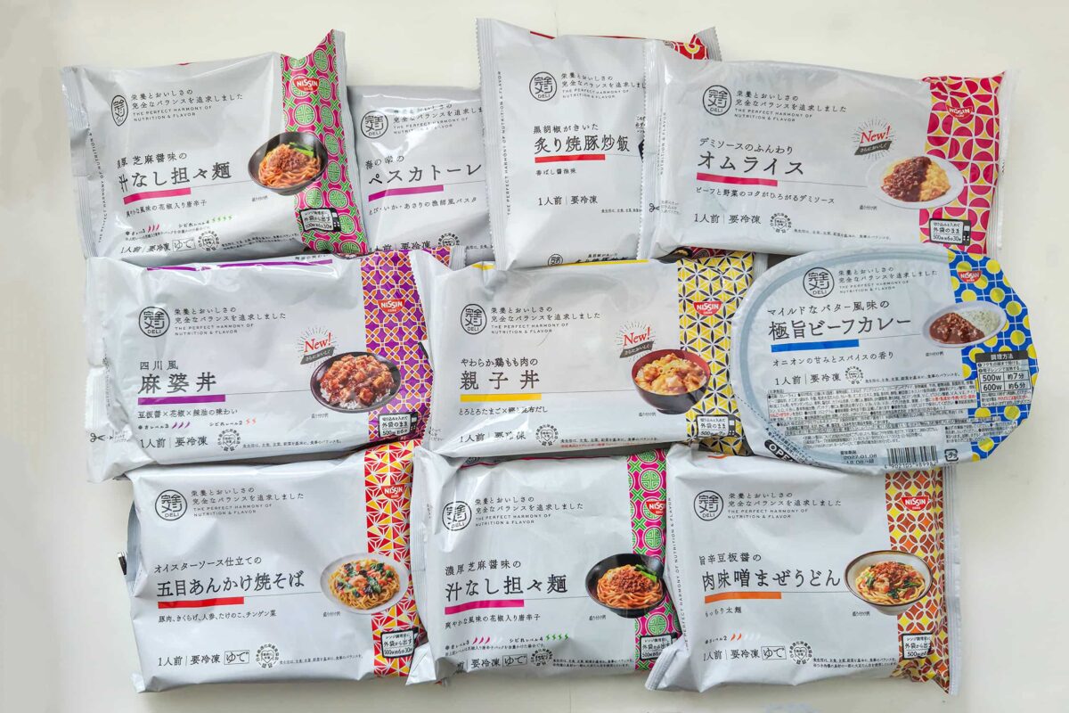 日清食品・完全メシ