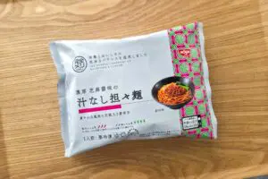 sirabee20260327nisshin2