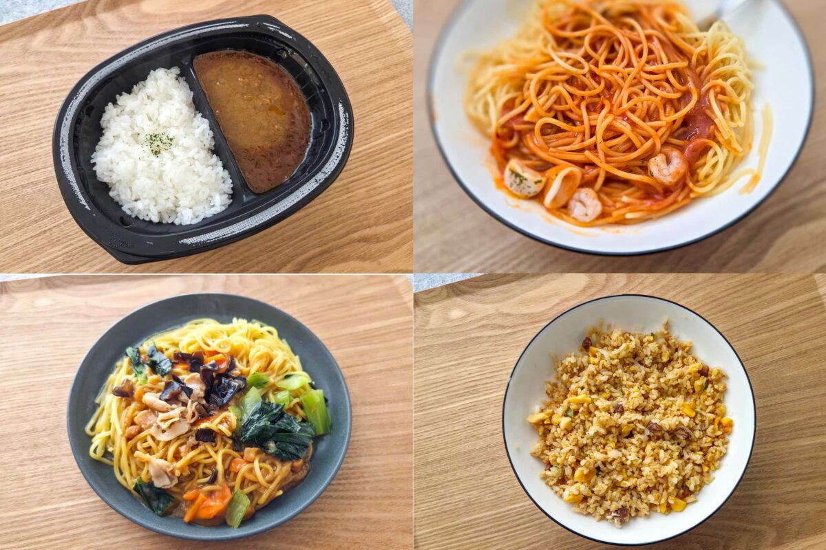 日清食品・完全メシ