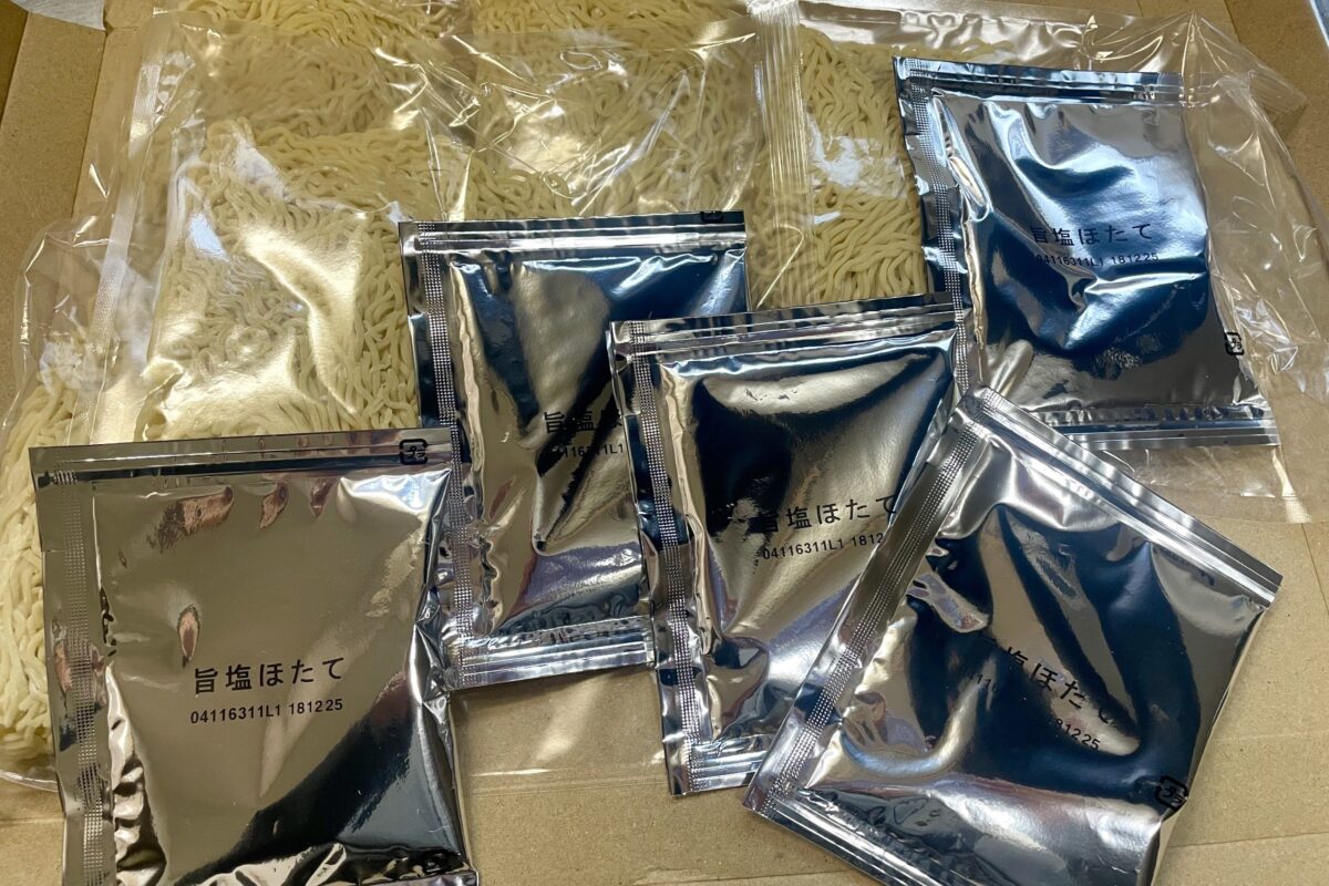 北海帆立旨塩らーめん