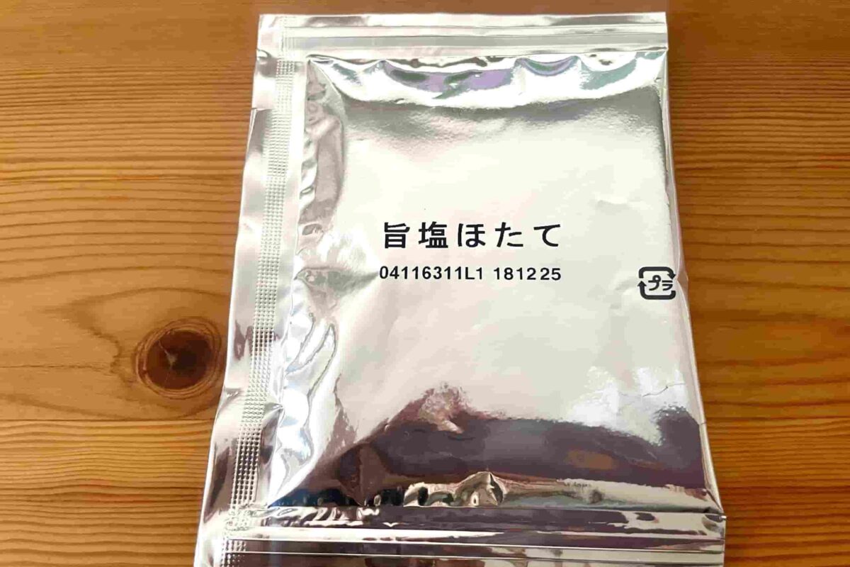 北海帆立旨塩らーめん