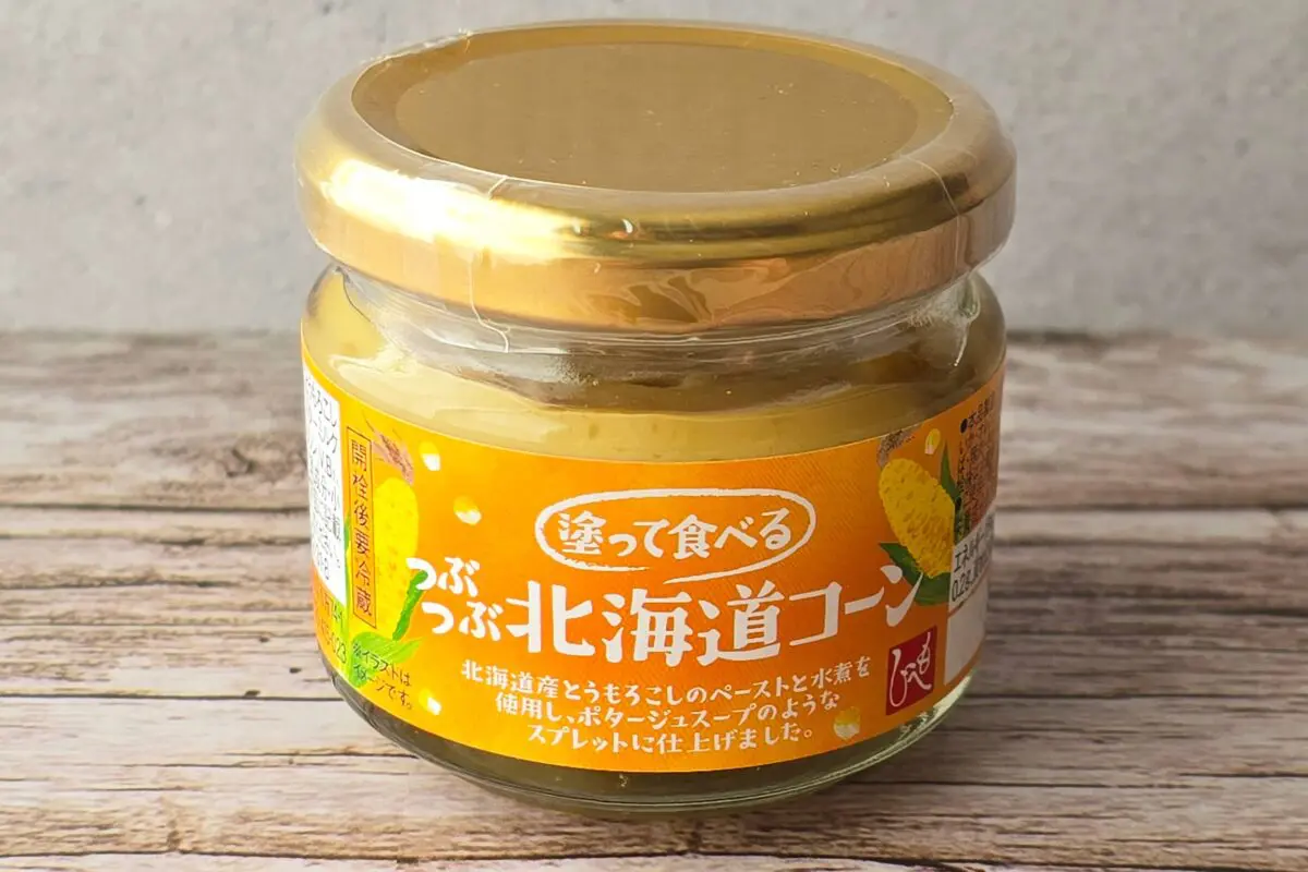 sirabee20260331corn1