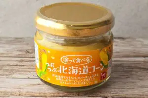 sirabee20260331corn1