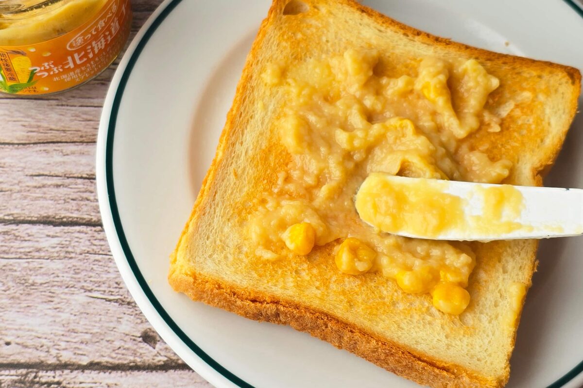 つぶつぶ北海道コーン