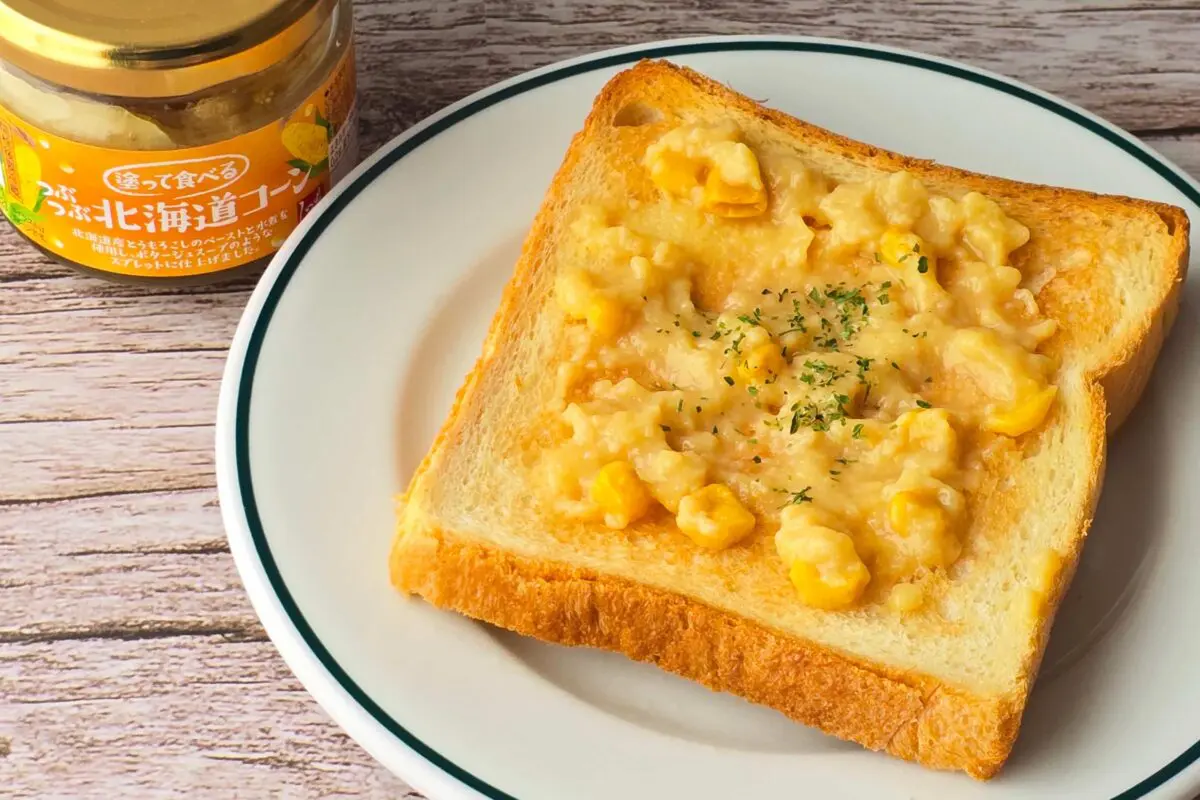 sirabee20260331corn4