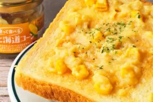 sirabee20260331corn5