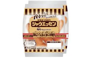 sirabee20260331schauessen2