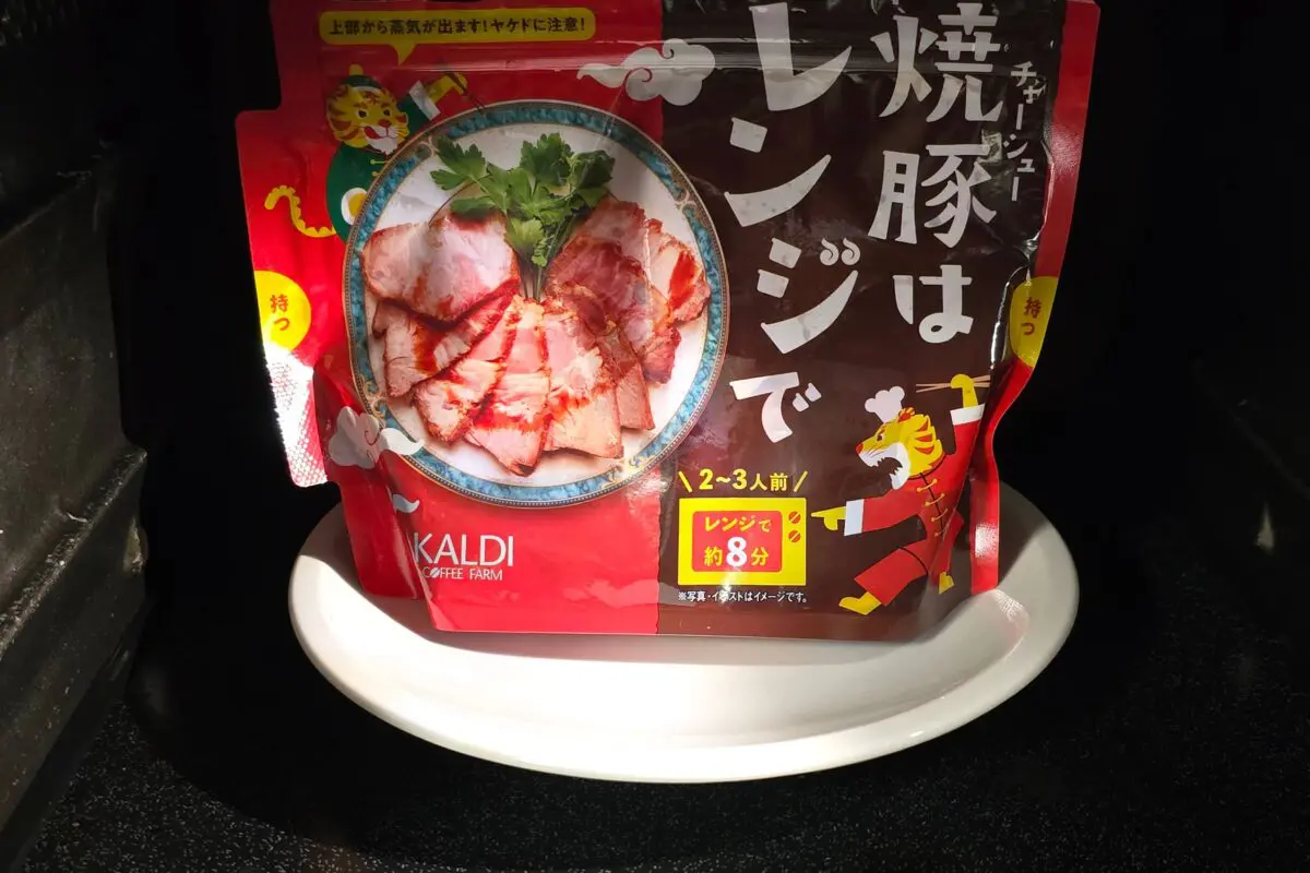 sirabee22060328yakibuta6