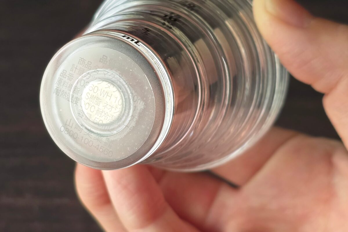 段々 計量カップ