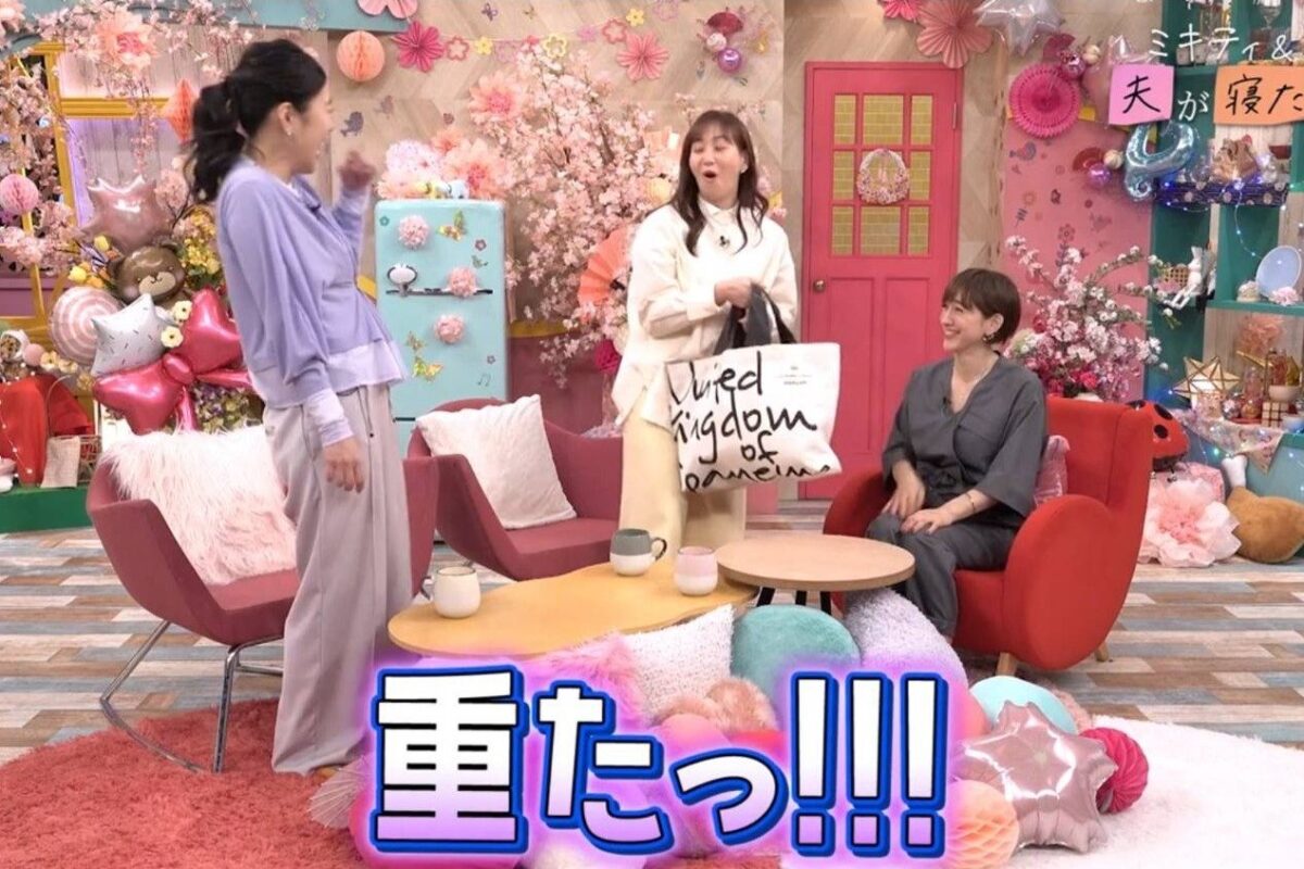 『夫が寝たあとに』