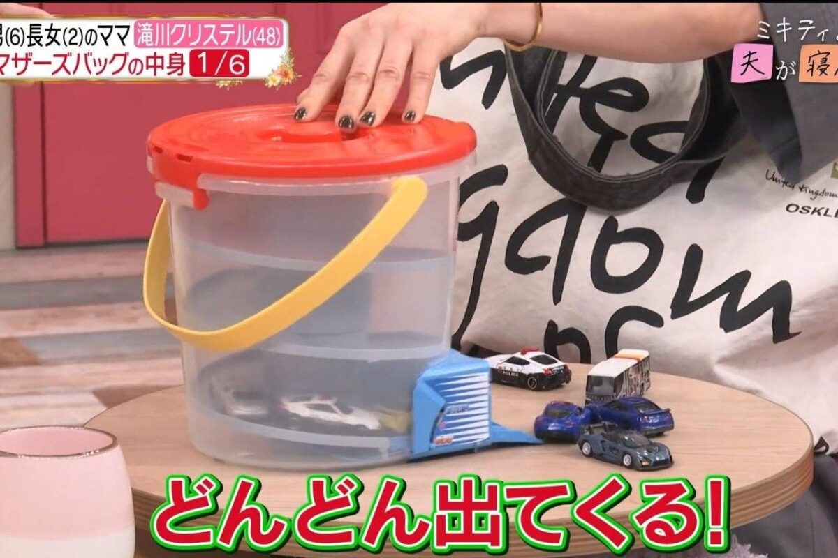 『夫が寝たあとに』