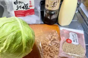 sirabee20260401cabbage2