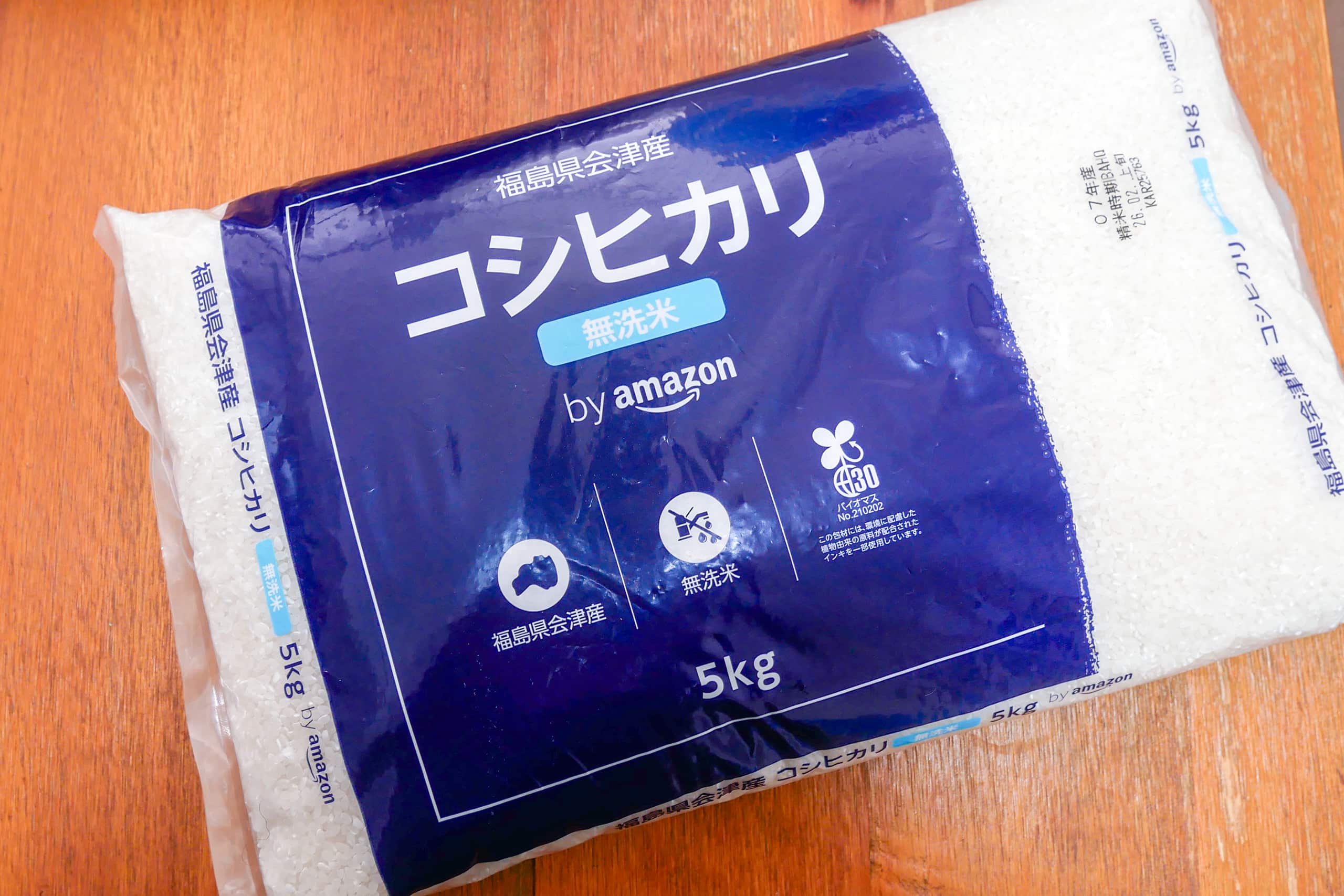 今回も絶対買う 会津産の無洗米コシヒカリがAmazonで4000円切り – Sirabee