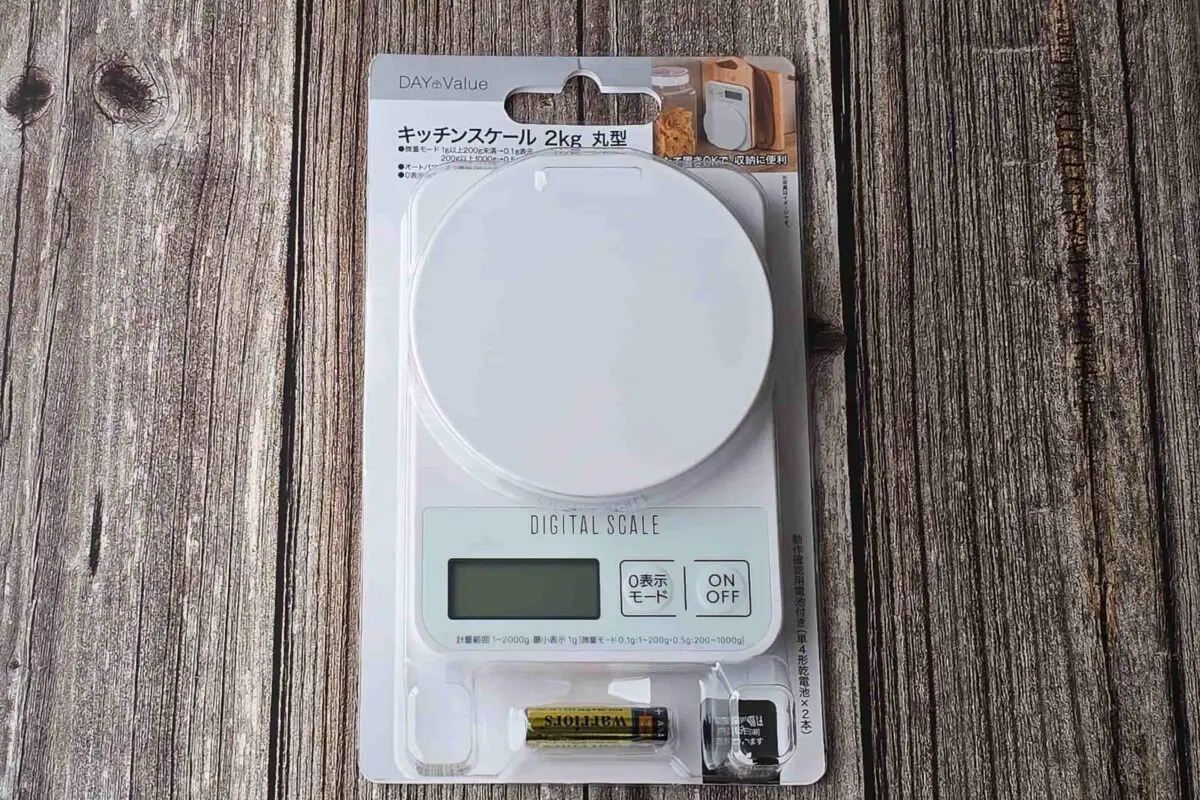 sirabee20260401scale1