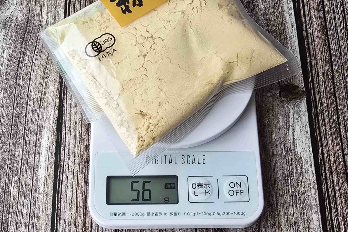 キッチンスケール