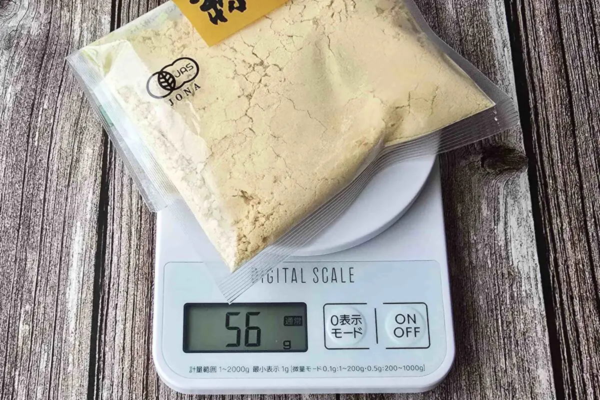 sirabee20260401scale4