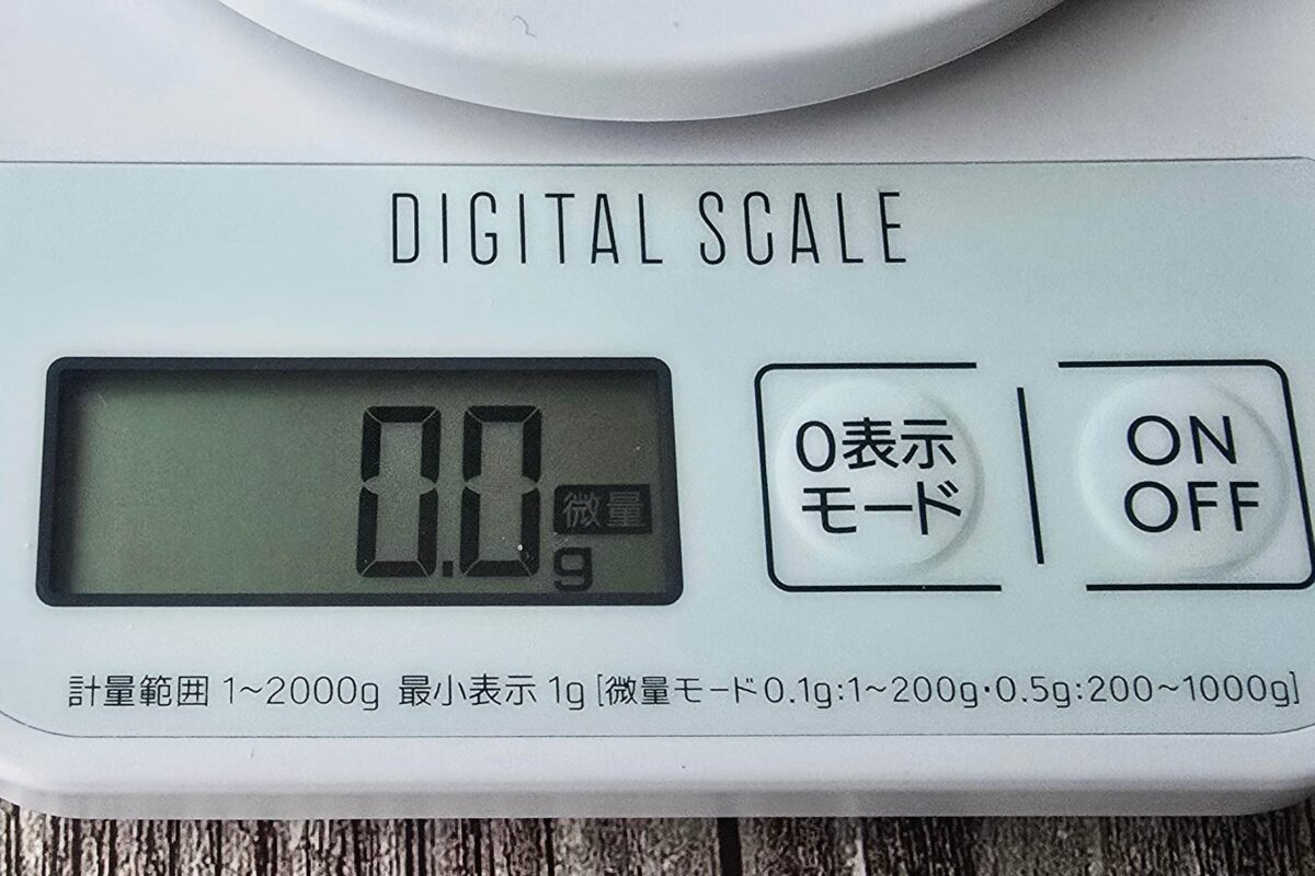 キッチンスケール