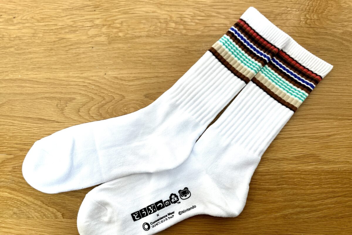 「ファミリーマート」と「あつまれどうぶつの森」のコラボ