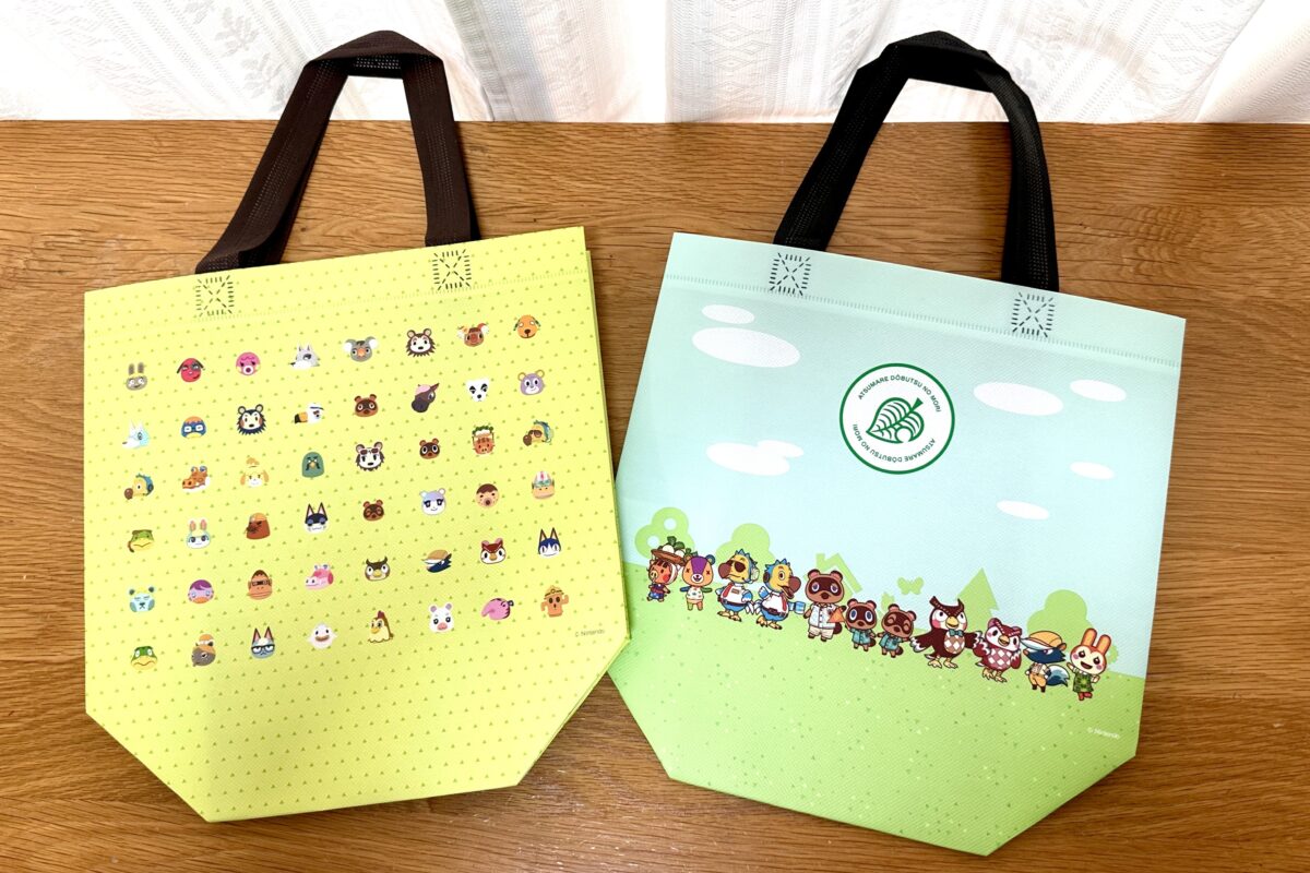 「ファミリーマート」と「あつまれどうぶつの森」のコラボ