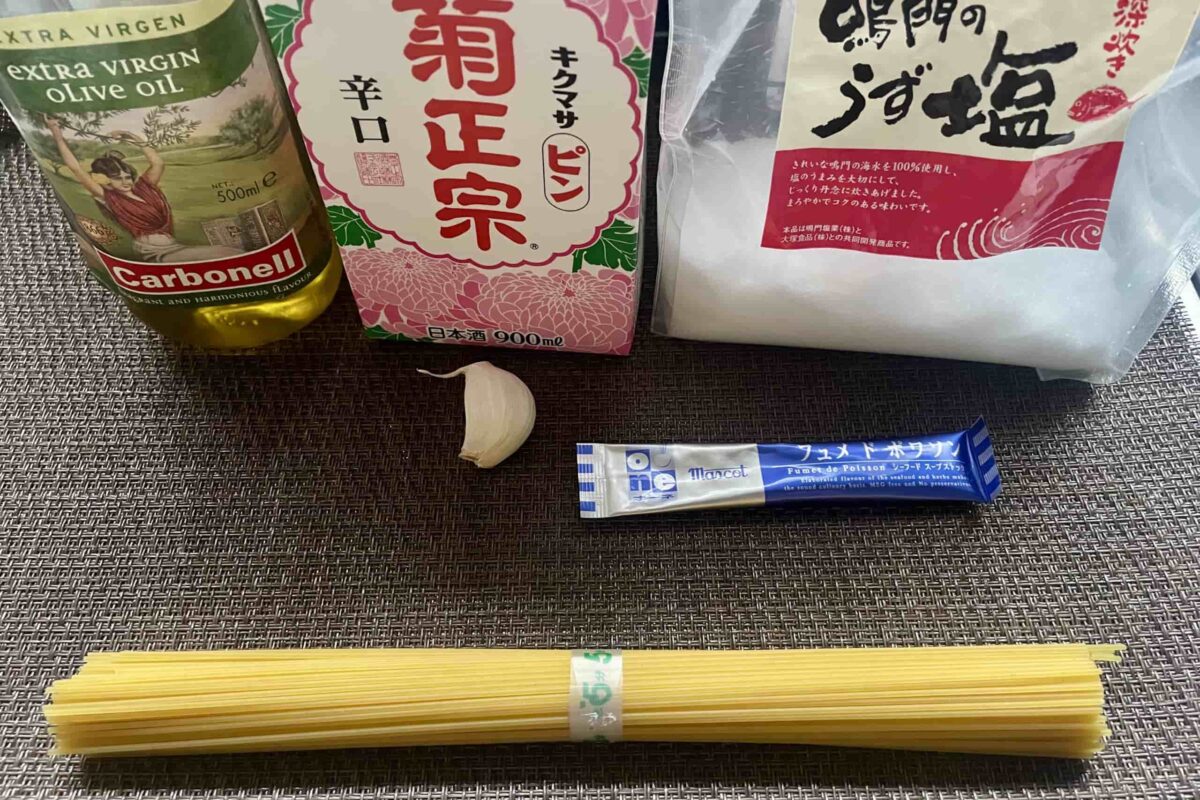 ワンパンペペロンチーノ