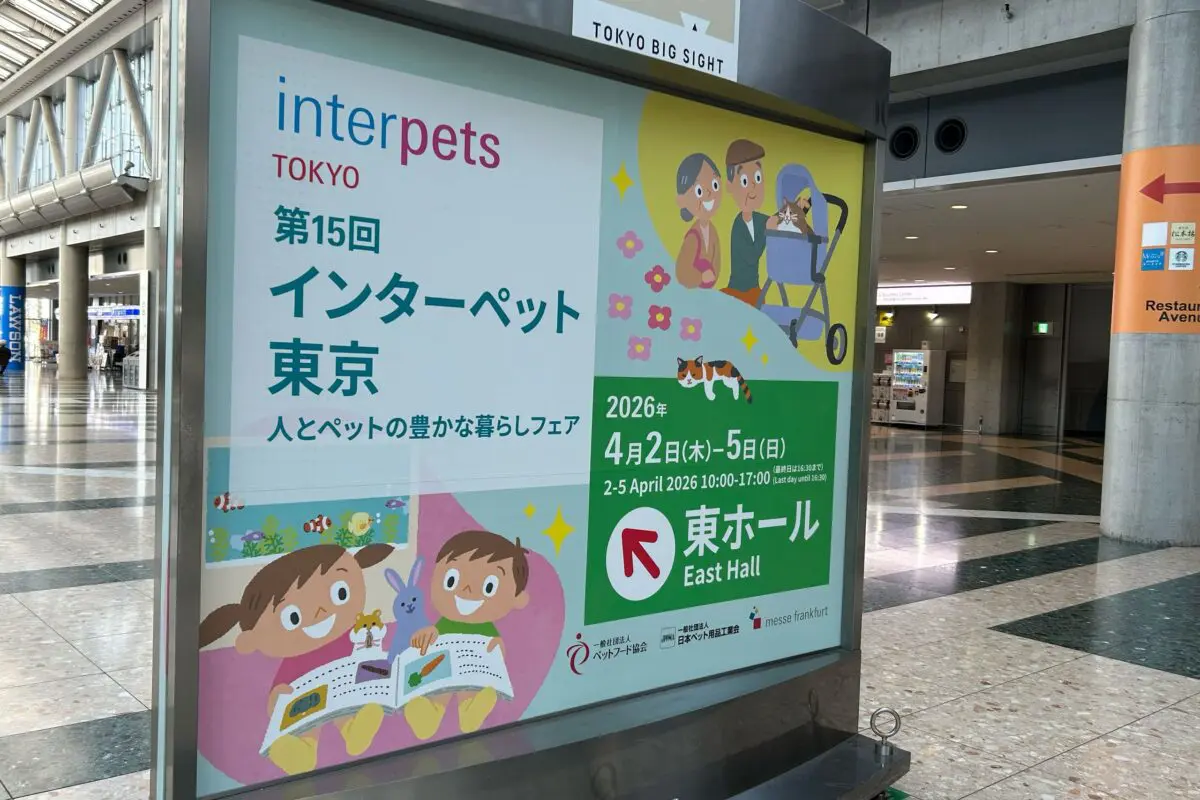 sirabee20260403interpets6