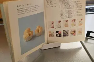 sirabee20260403nabe10