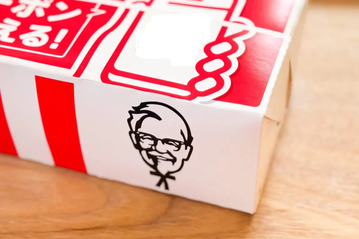 ケンタッキー、4月7日までの「限定品」が最高すぎた…　終わる前に駆け込んで