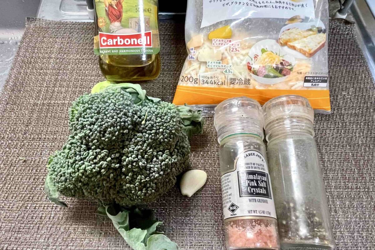 ブロッコリーガレット