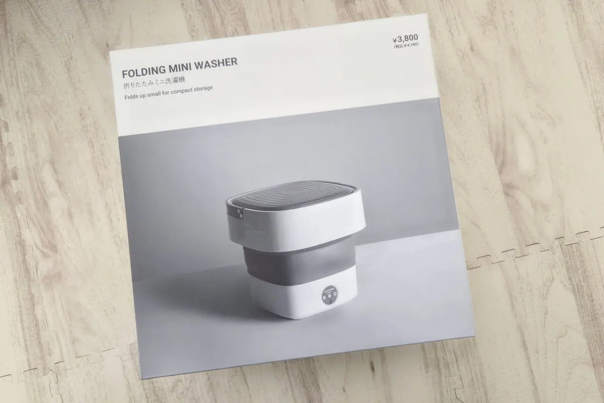 sirabee202604063coins1