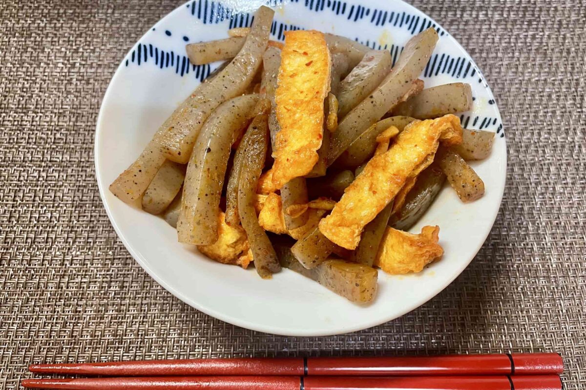 油揚げとこんにゃくの炒め