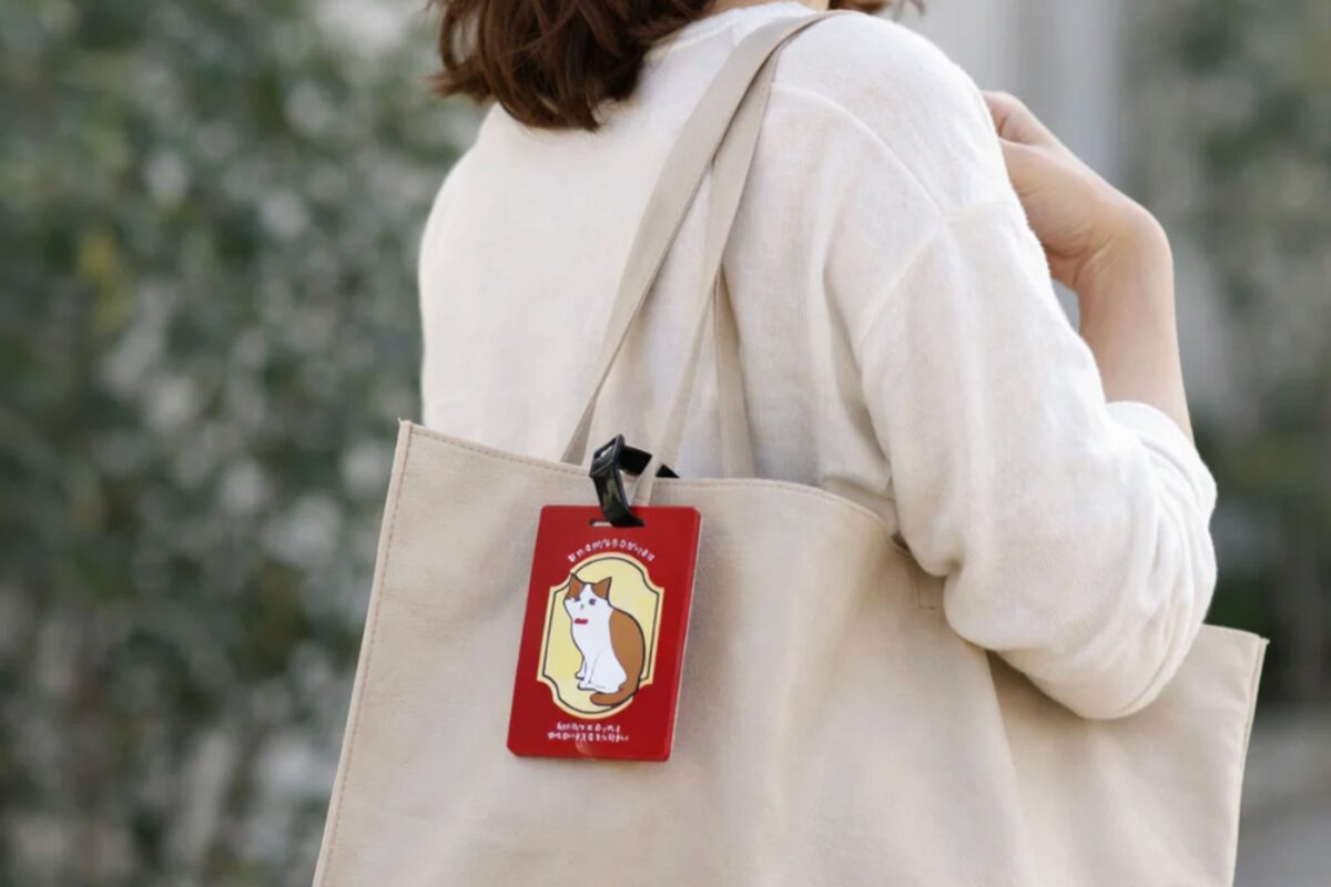 どうぶつヘルプカード