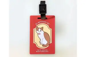 sirabee20260407animalhelpcard2