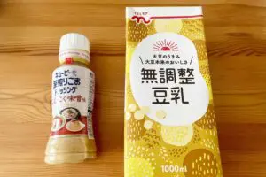 sirabee20260408mara6