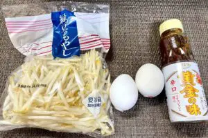 もやしと卵だけの“無限炒め”が超簡単　約50円でこの満足感は反則