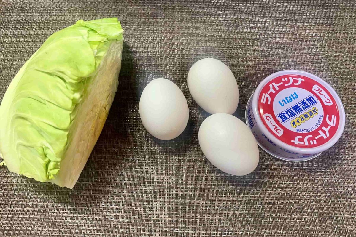 超痩せキャベツ焼き