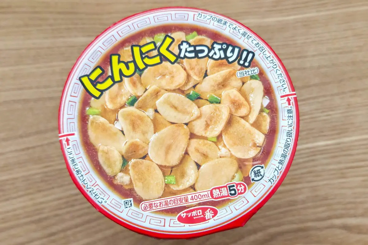 sirabee20260413saporo2